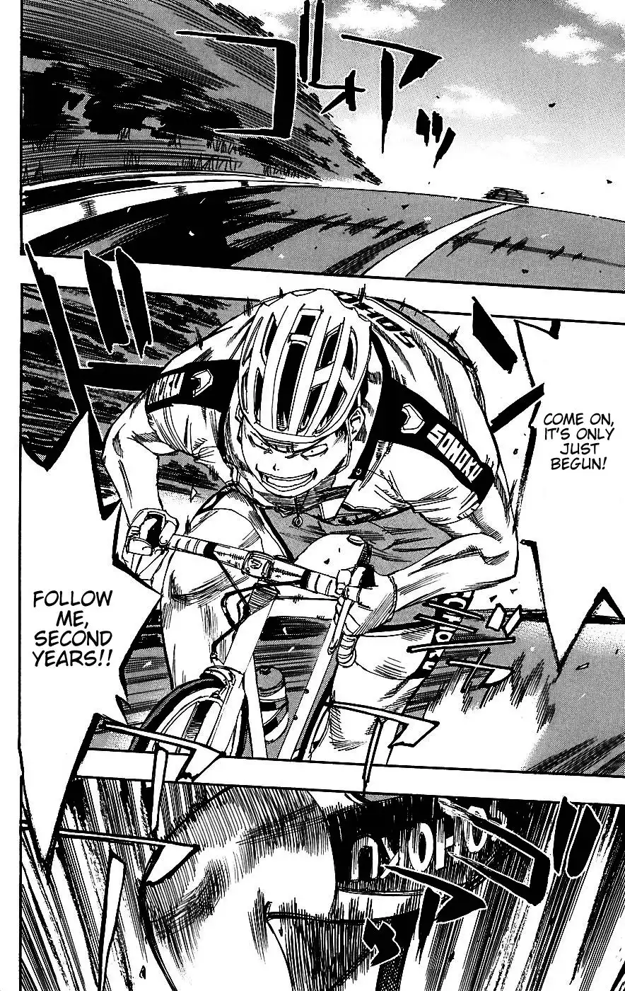 Yowamushi Pedal Chapter 34 2